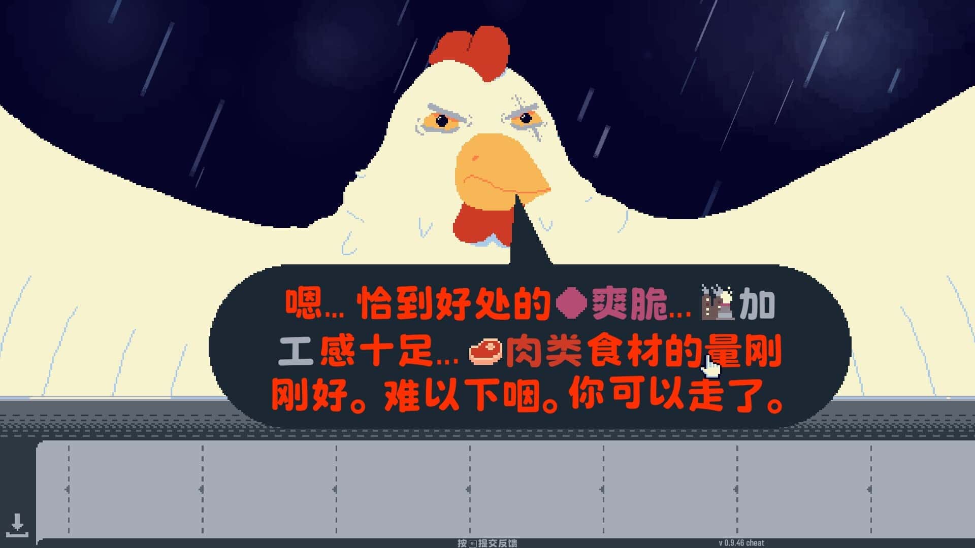 视觉数据5